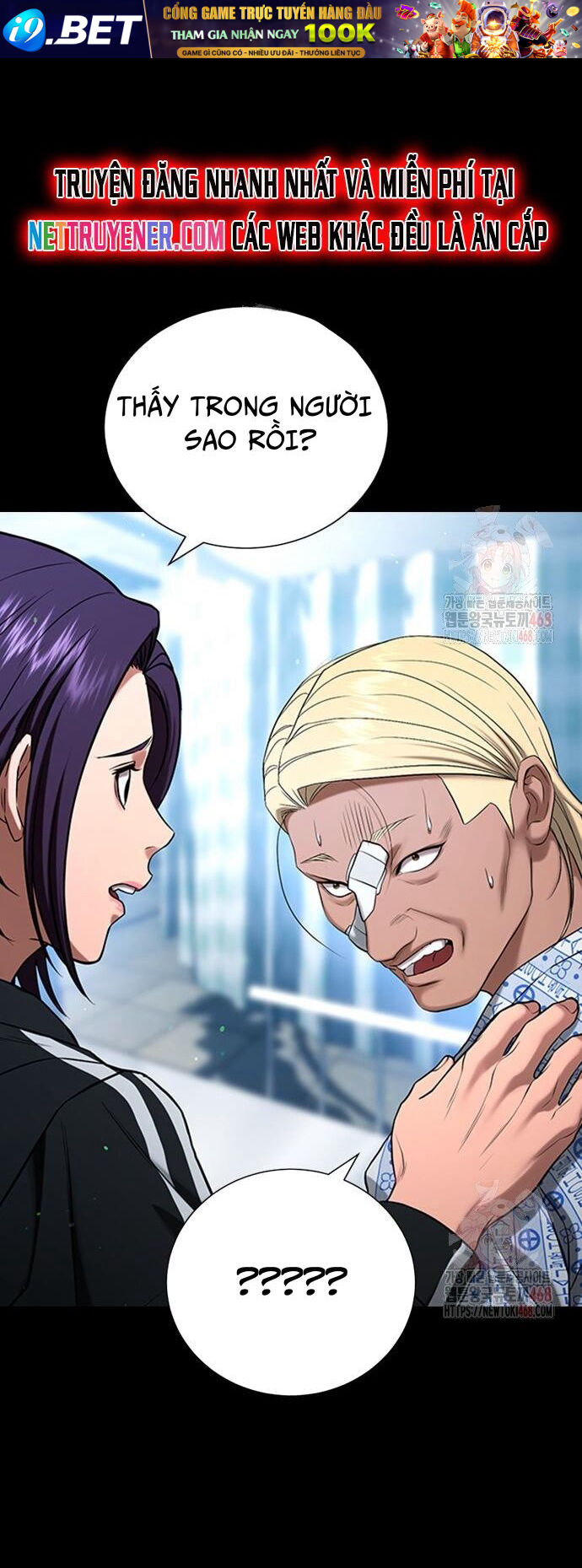 Goo Sera - Chapter 30 - Page 59