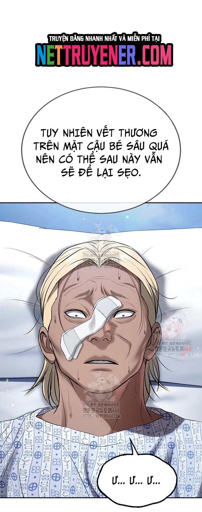 Goo Sera - Chapter 30 - Page 6