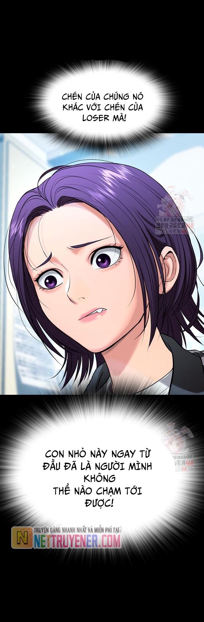 Goo Sera - Chapter 30 - Page 63