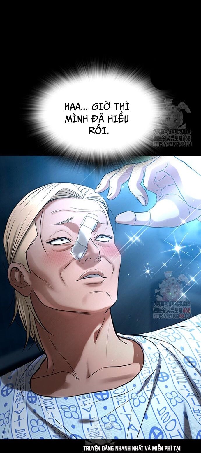 Goo Sera - Chapter 30 - Page 64