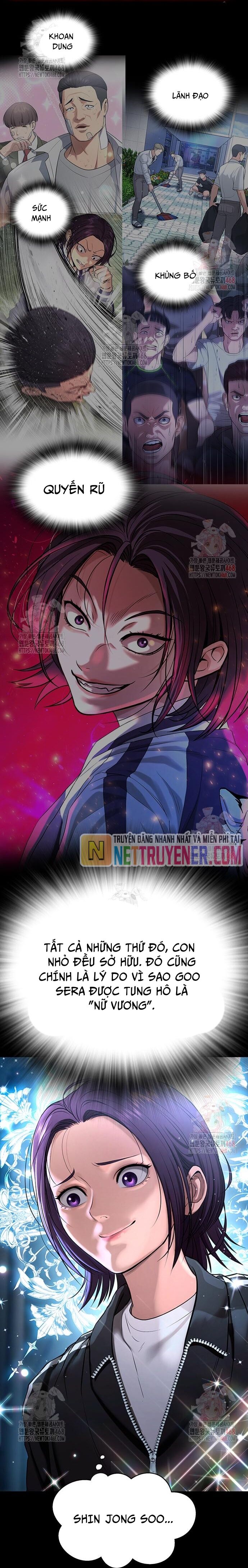 Goo Sera - Chapter 30 - Page 66