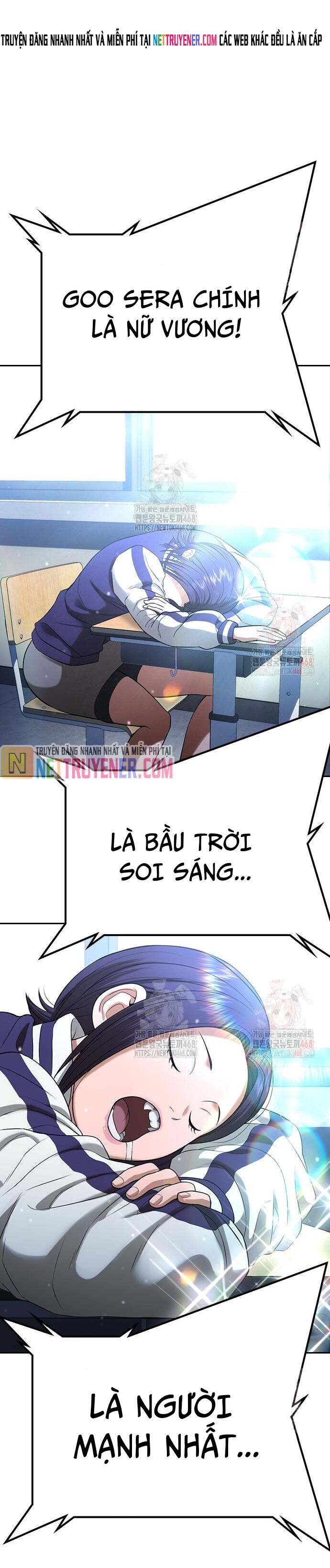 Goo Sera - Chapter 30 - Page 70