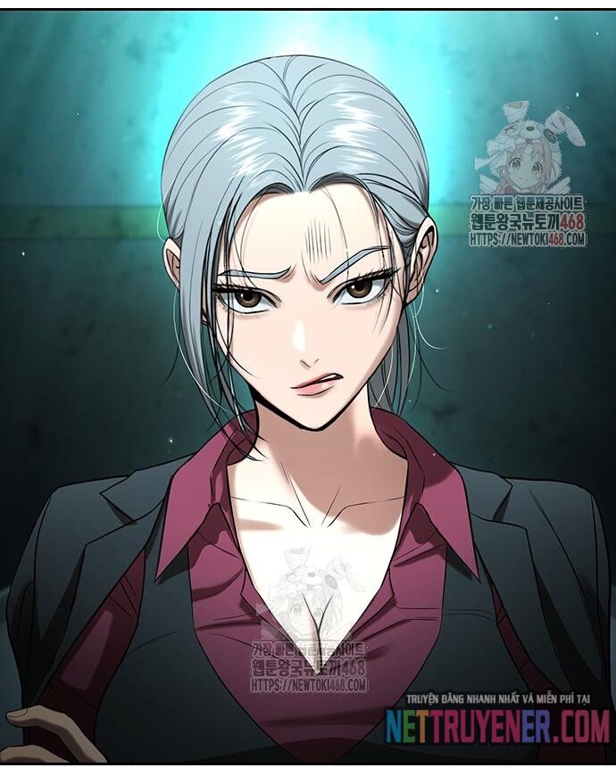 Goo Sera - Chapter 30 - Page 73