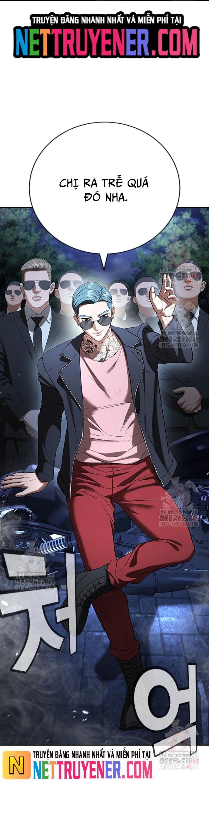 Goo Sera - Chapter 30 - Page 78