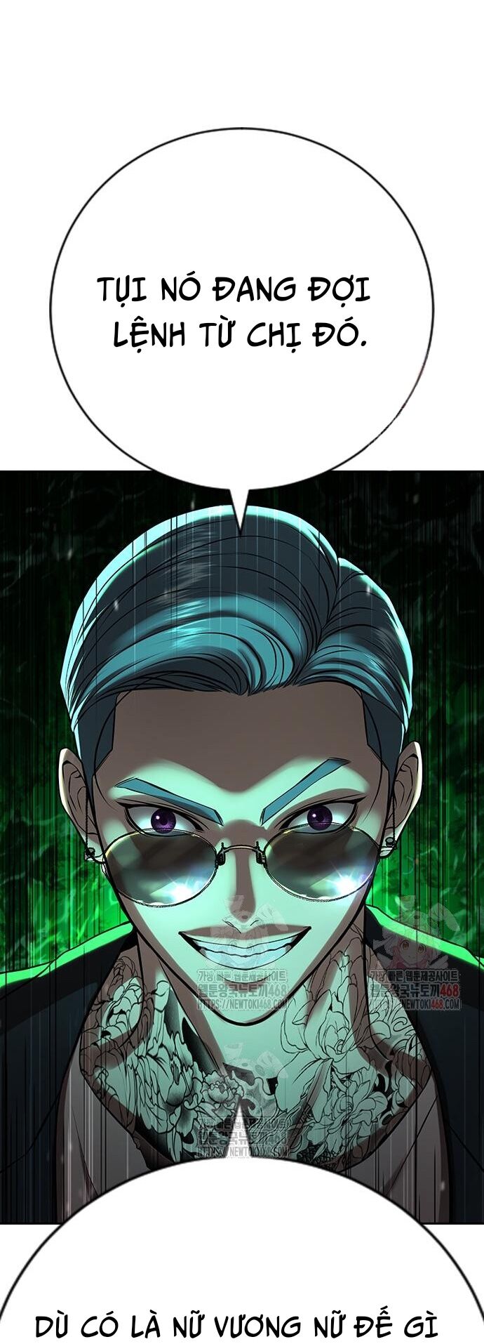 Goo Sera - Chapter 30 - Page 87