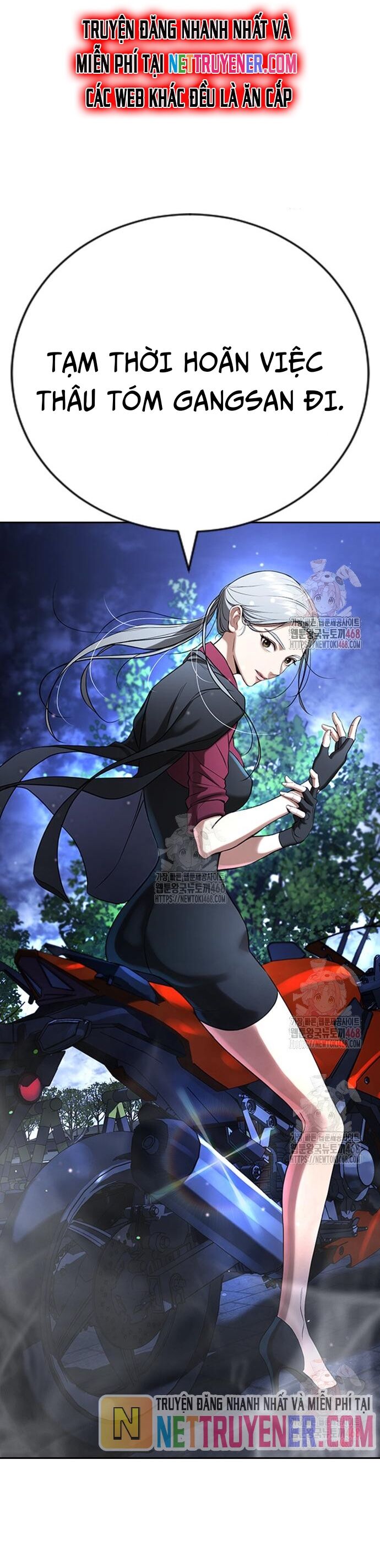 Goo Sera - Chapter 30 - Page 91