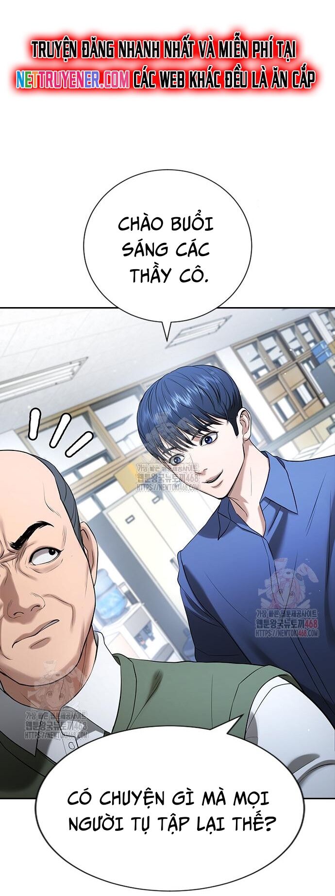 Goo Sera - Chapter 30 - Page 97