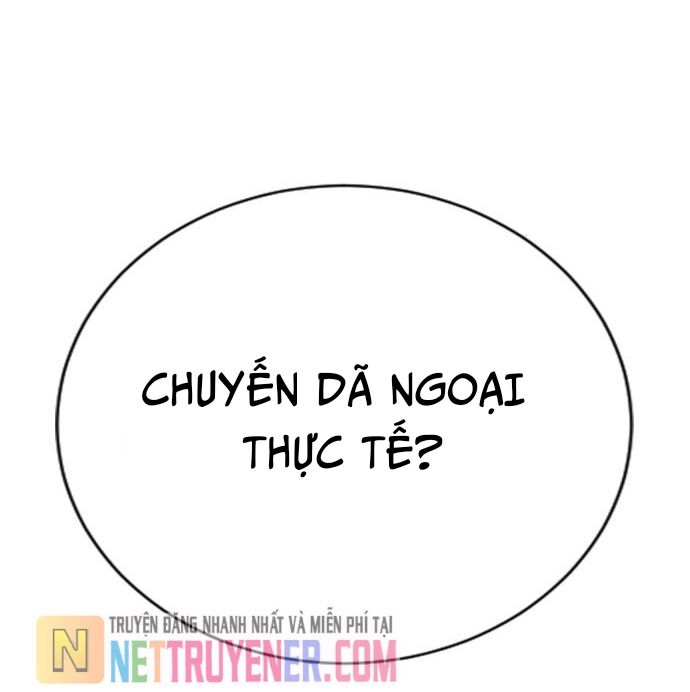 Goo Sera - Chapter 30 - Page 99