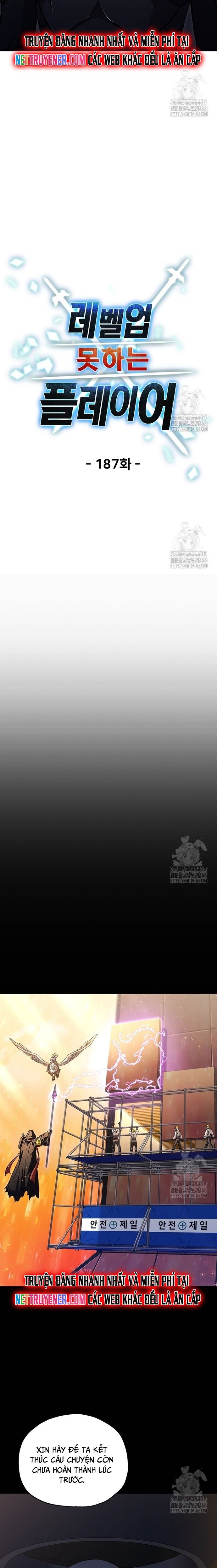 Người Chơi Không Thể Thăng Cấp - Chapter 187 - Page 4