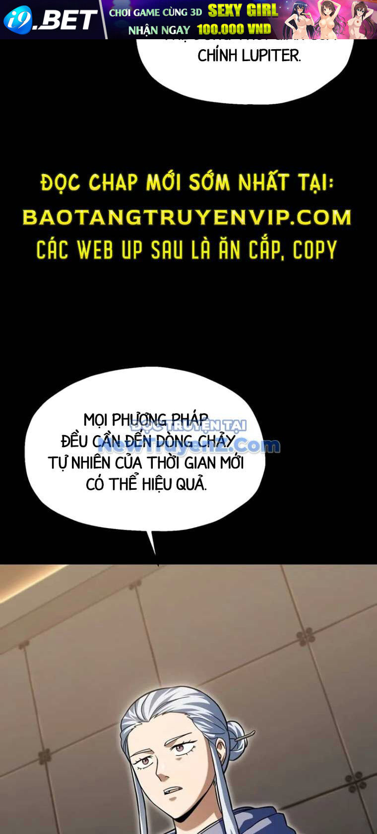 Người Chơi Không Thể Thăng Cấp - Chapter 188 - Page 23