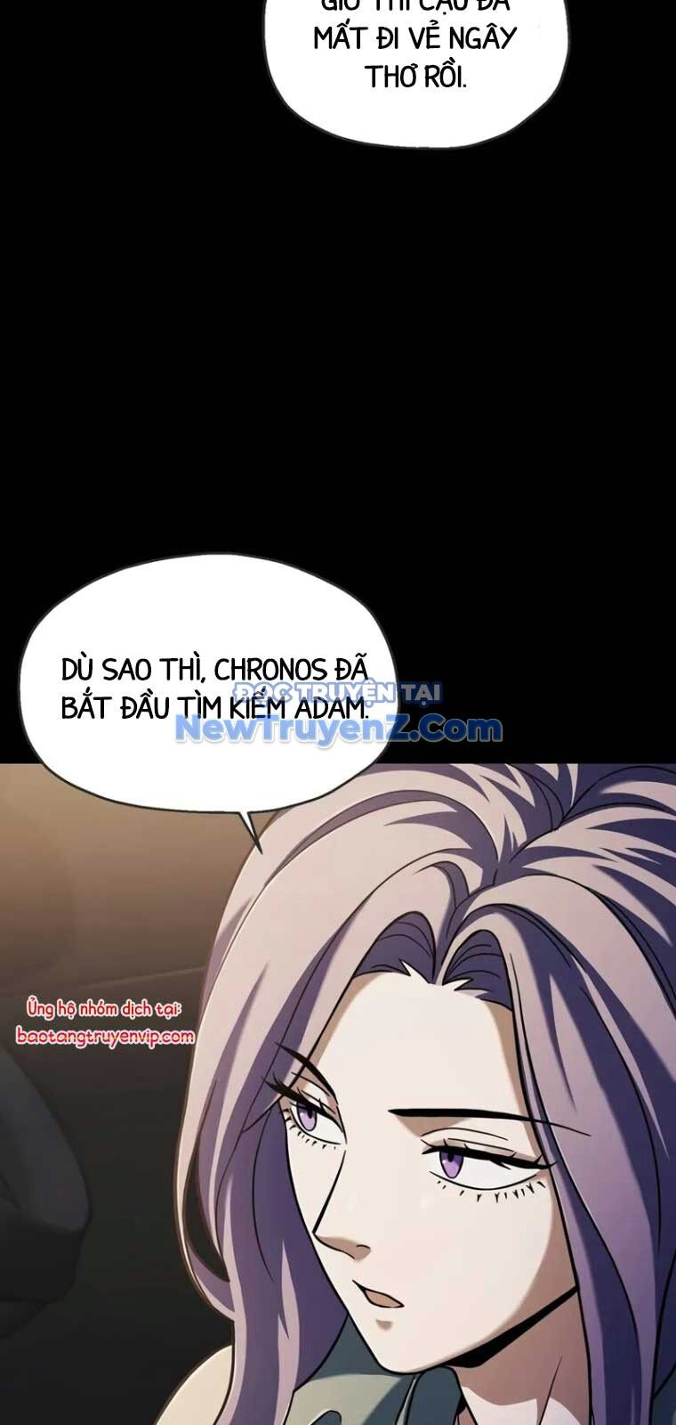 Người Chơi Không Thể Thăng Cấp - Chapter 188 - Page 59