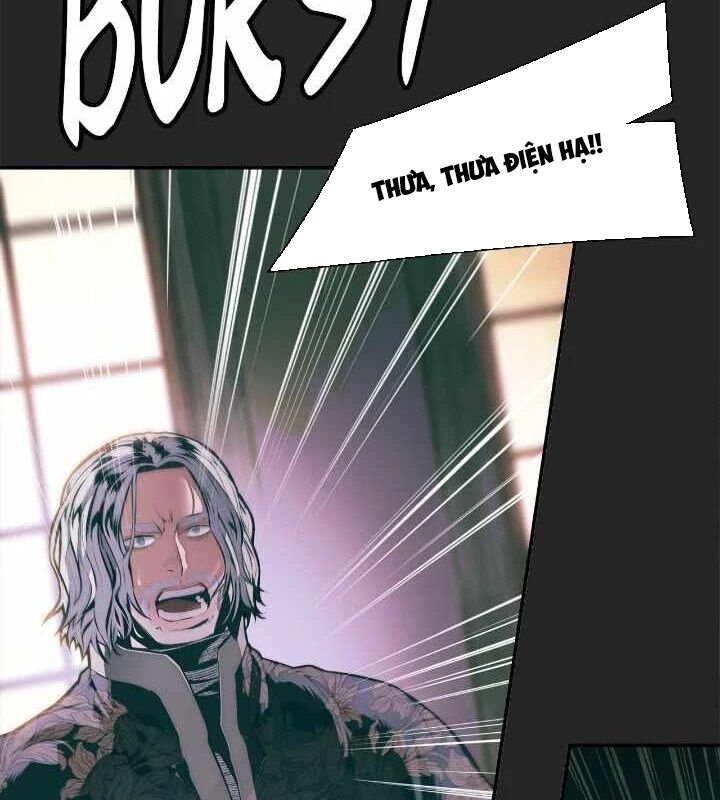 Bất Bại Chân Ma - Chapter 249 - Page 38
