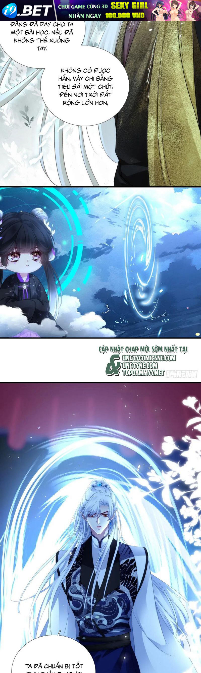 Hắc Hóa Đại Lão Thuần Dưỡng Chỉ Nam - Chapter 182 - Page 17