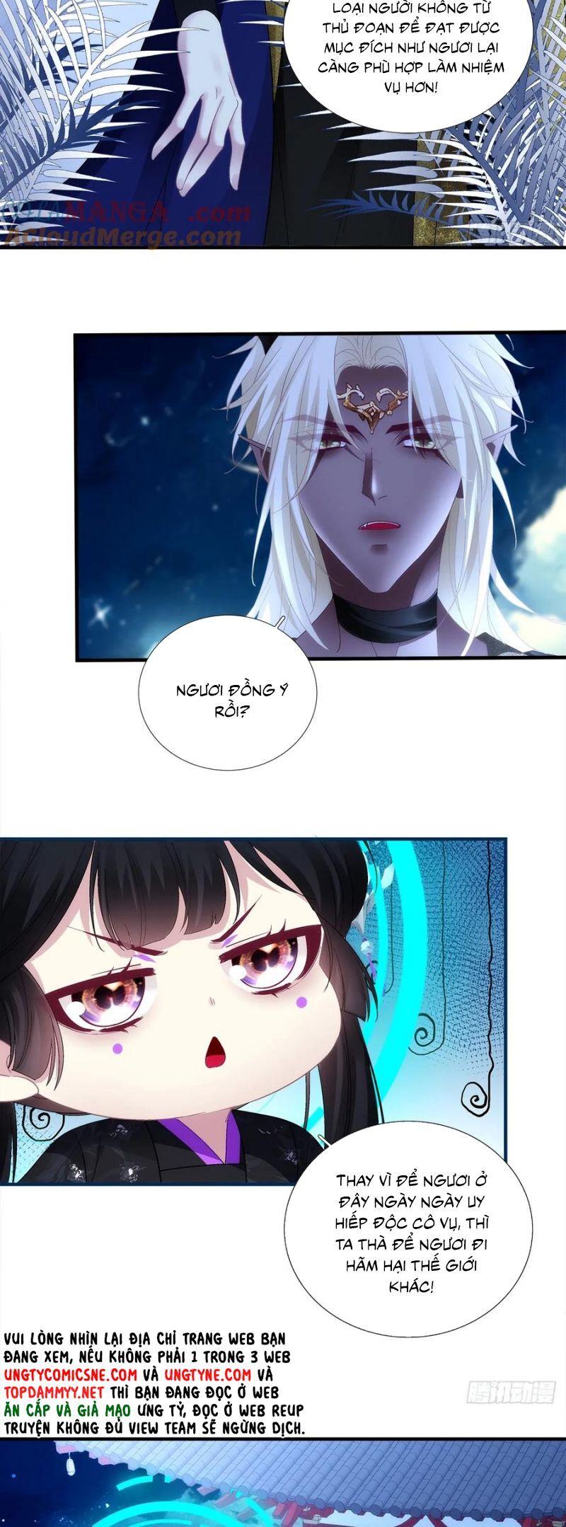 Hắc Hóa Đại Lão Thuần Dưỡng Chỉ Nam - Chapter 182 - Page 25