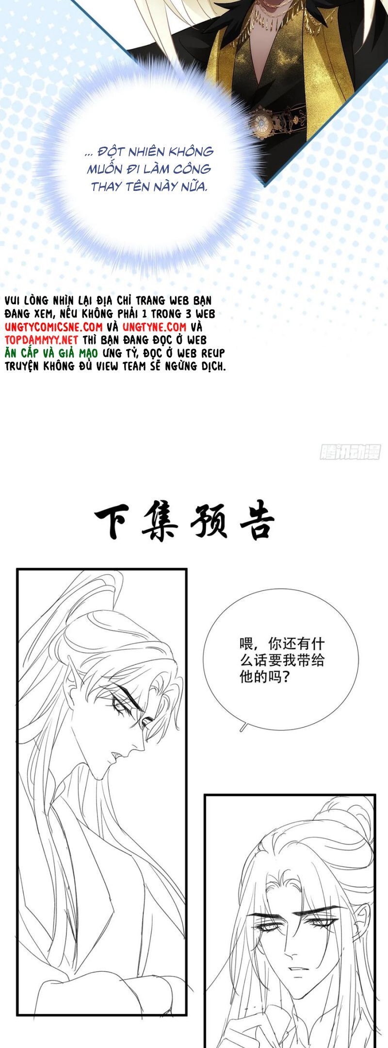 Hắc Hóa Đại Lão Thuần Dưỡng Chỉ Nam - Chapter 182 - Page 29