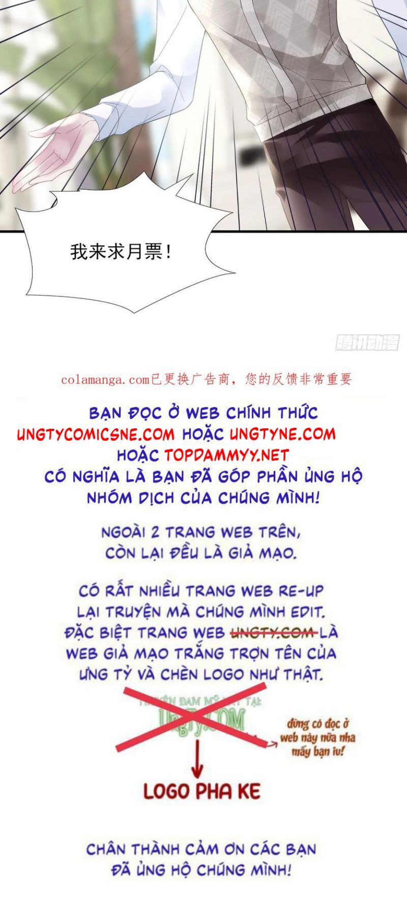 Hắc Hóa Đại Lão Thuần Dưỡng Chỉ Nam - Chapter 183 - Page 25