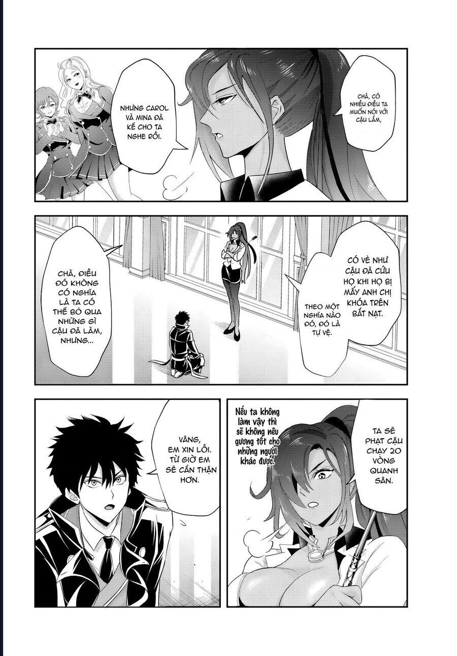 Sono Akuyaku Kizoku, Mama Heroine Ga Suki Sugiru ~Shinshi Na Doryoku De Saikyou To Nari Fuguu Na Oshi Chara Tasukemakuru~ - Chapter 13.2 - Page 12