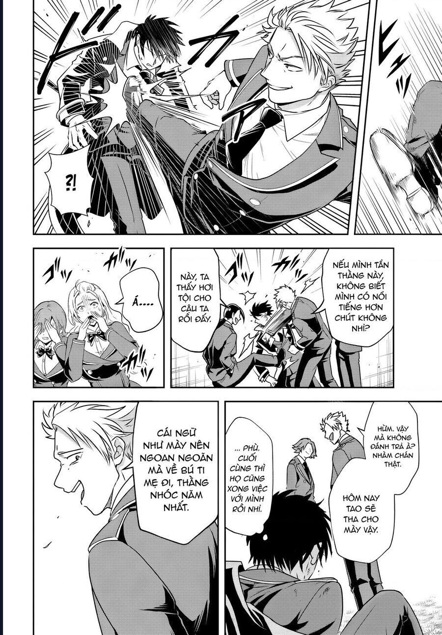 Sono Akuyaku Kizoku, Mama Heroine Ga Suki Sugiru ~Shinshi Na Doryoku De Saikyou To Nari Fuguu Na Oshi Chara Tasukemakuru~ - Chapter 13.2 - Page 4