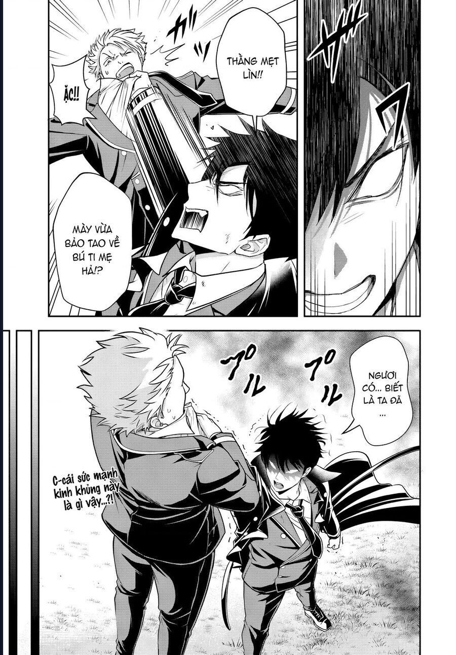 Sono Akuyaku Kizoku, Mama Heroine Ga Suki Sugiru ~Shinshi Na Doryoku De Saikyou To Nari Fuguu Na Oshi Chara Tasukemakuru~ - Chapter 13.2 - Page 5