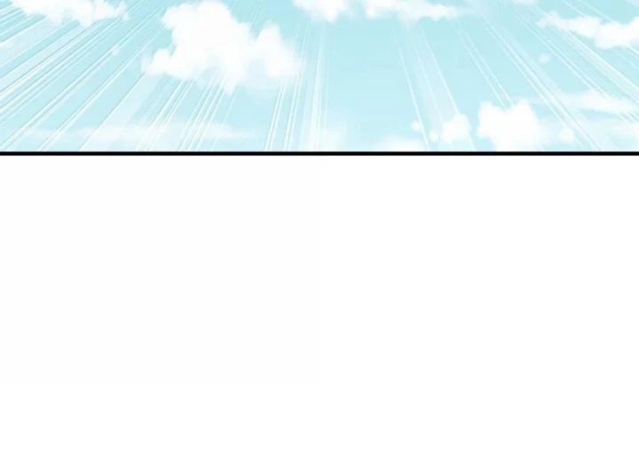 Hậu Cung Của Ta Toàn Là Ma Nữ Phản Diện - Chapter 218 - Page 117