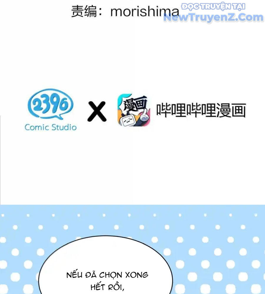 Làm Sao Để Chạy Trốn Dàn Hậu Cung Chapter 174 - Trang 4