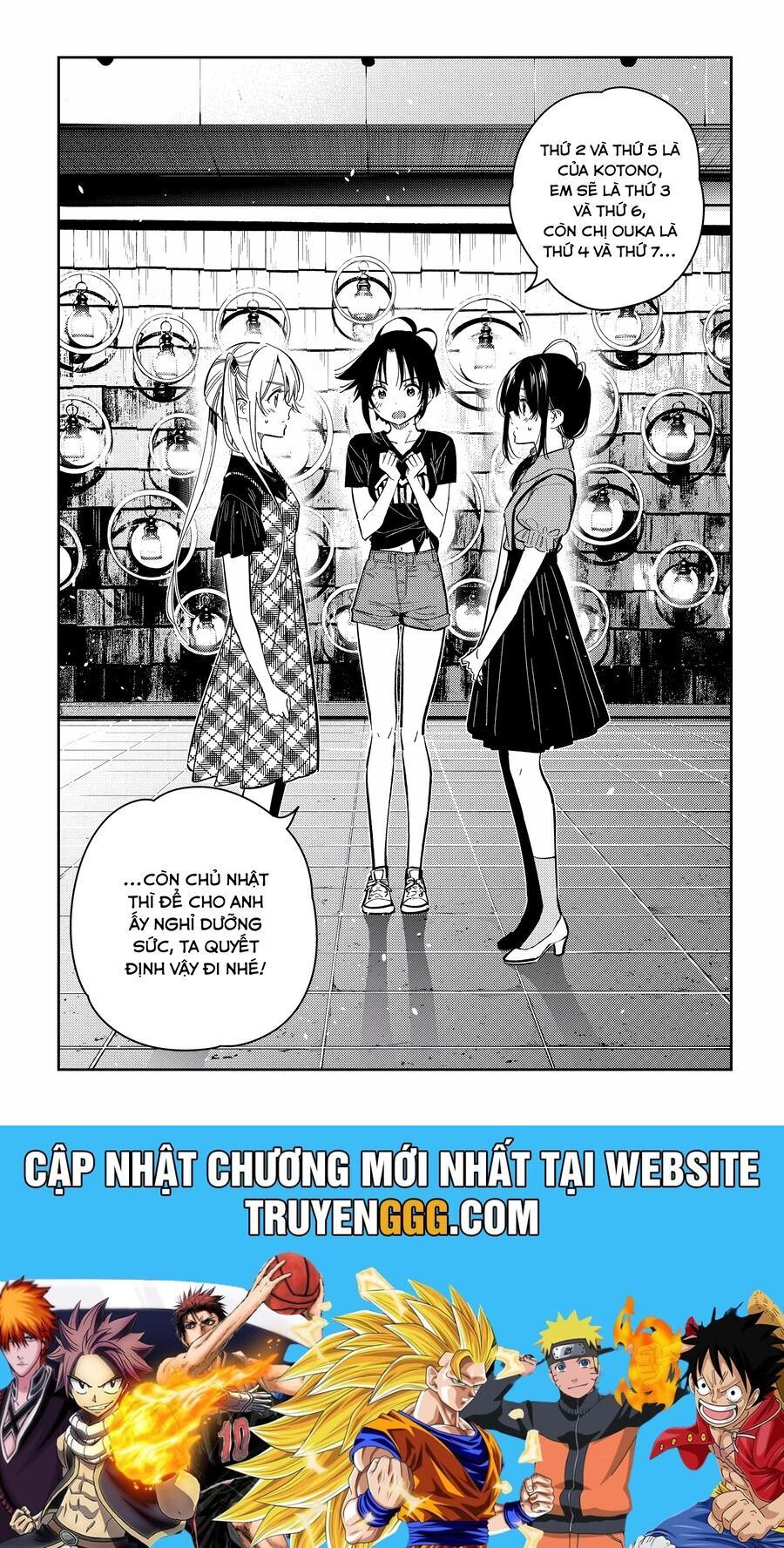 Những đứa trẻ nhà shiunji - Chapter 34 - Page 28