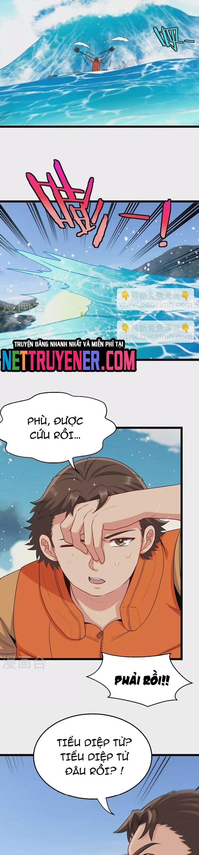 Đô Thị Bắt Yêu Nhân - Chapter 107 - Page 13