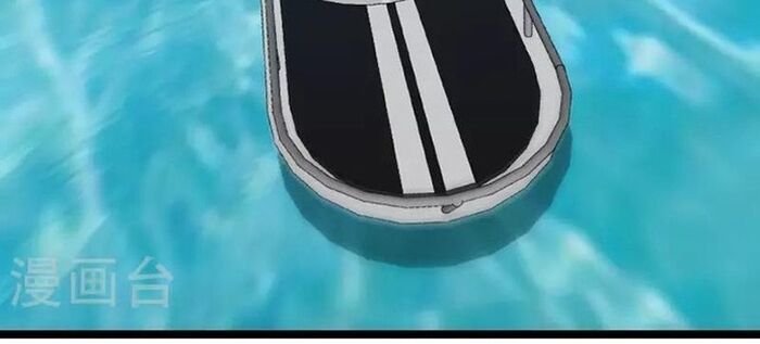 Đô Thị Bắt Yêu Nhân - Chapter 107 - Page 15