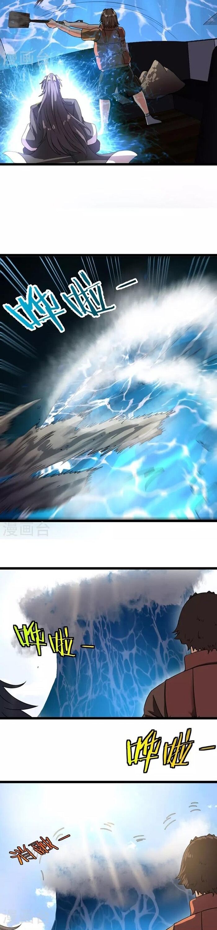 Đô Thị Bắt Yêu Nhân - Chapter 107 - Page 3