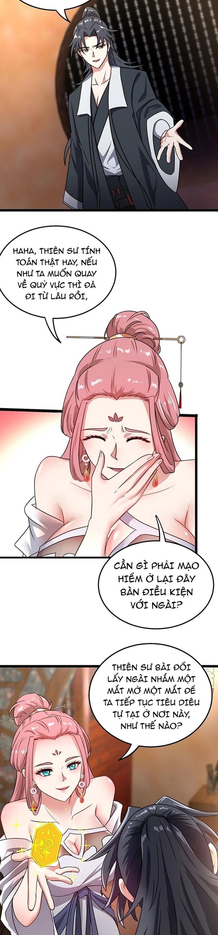 Đô Thị Bắt Yêu Nhân - Chapter 109 - Page 13