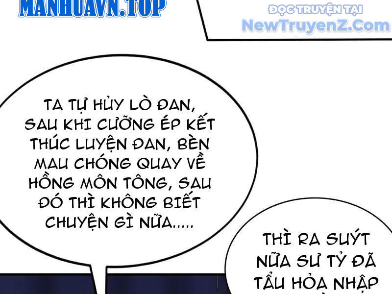 Đệ Tử Tu Luyện Còn Ta Thì Lười Biếng - Chapter 182 - Page 16