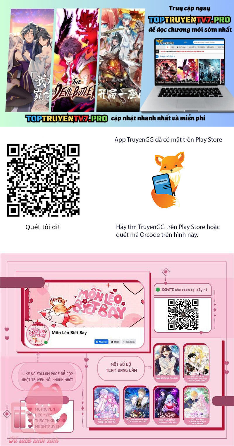 Tôi Sẽ Sống Thử Cuộc Đời Của Ác Nữ Chapter 60 - Trang 1