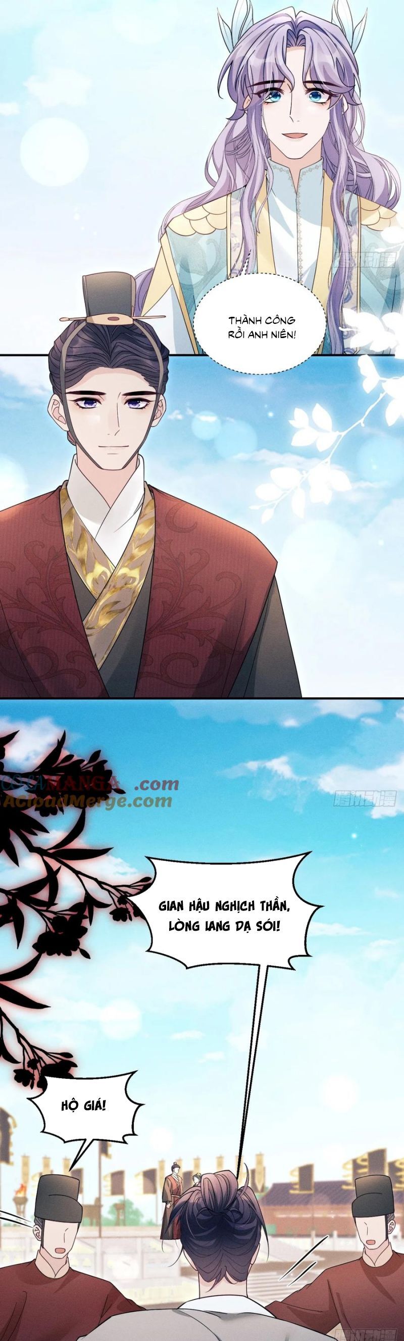 Tôi Hoài Nghi Ảnh Đế Đang Theo Đuổi Tôi Chapter 189 - Trang 25