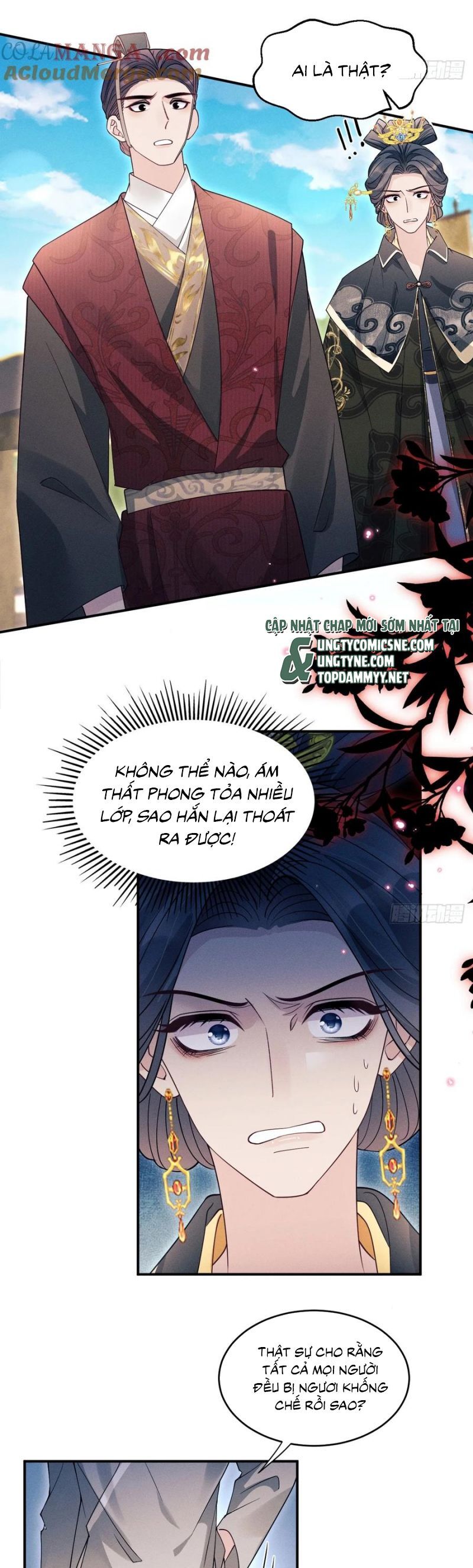 Tôi Hoài Nghi Ảnh Đế Đang Theo Đuổi Tôi Chapter 189 - Trang 30