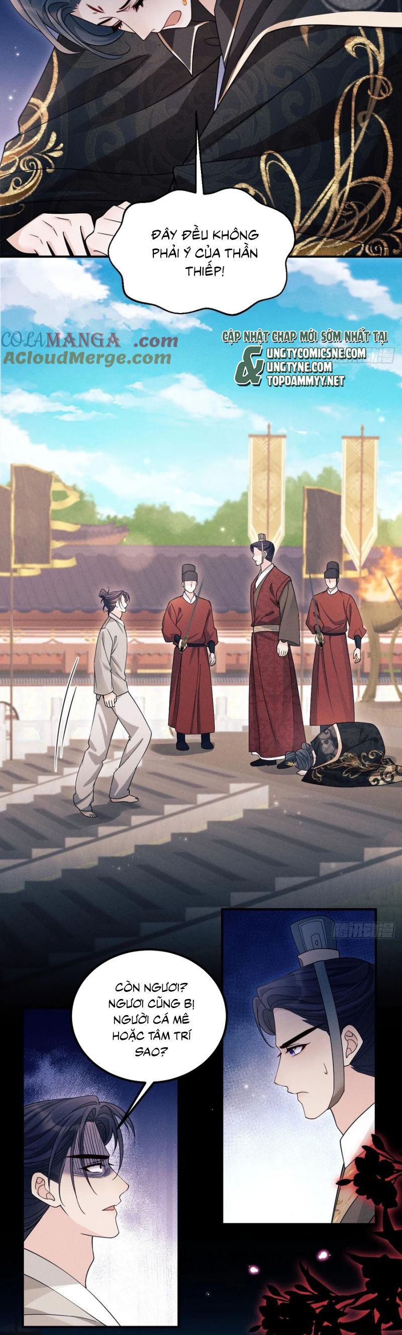 Tôi Hoài Nghi Ảnh Đế Đang Theo Đuổi Tôi Chapter 189 - Trang 33