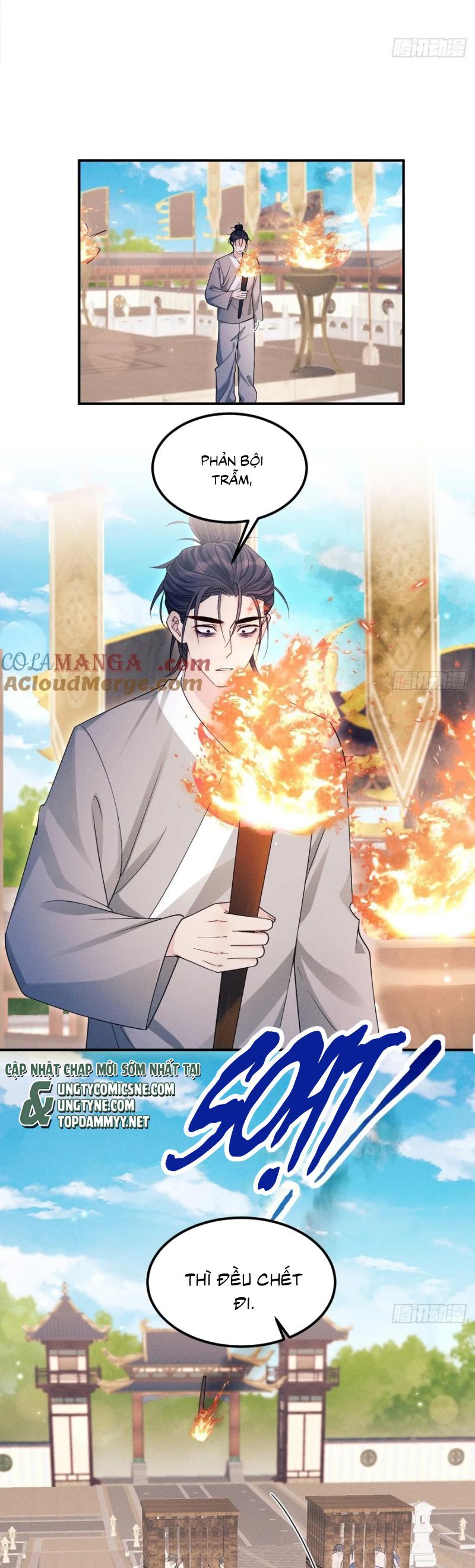 Tôi Hoài Nghi Ảnh Đế Đang Theo Đuổi Tôi Chapter 189 - Trang 38