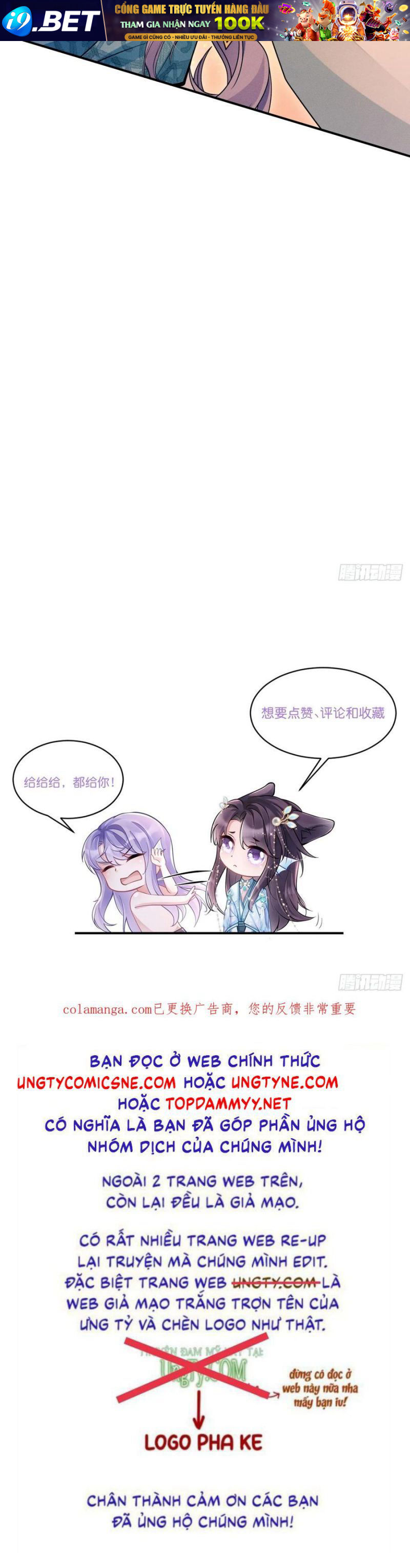 Tôi Hoài Nghi Ảnh Đế Đang Theo Đuổi Tôi - Chapter 189 - Page 46