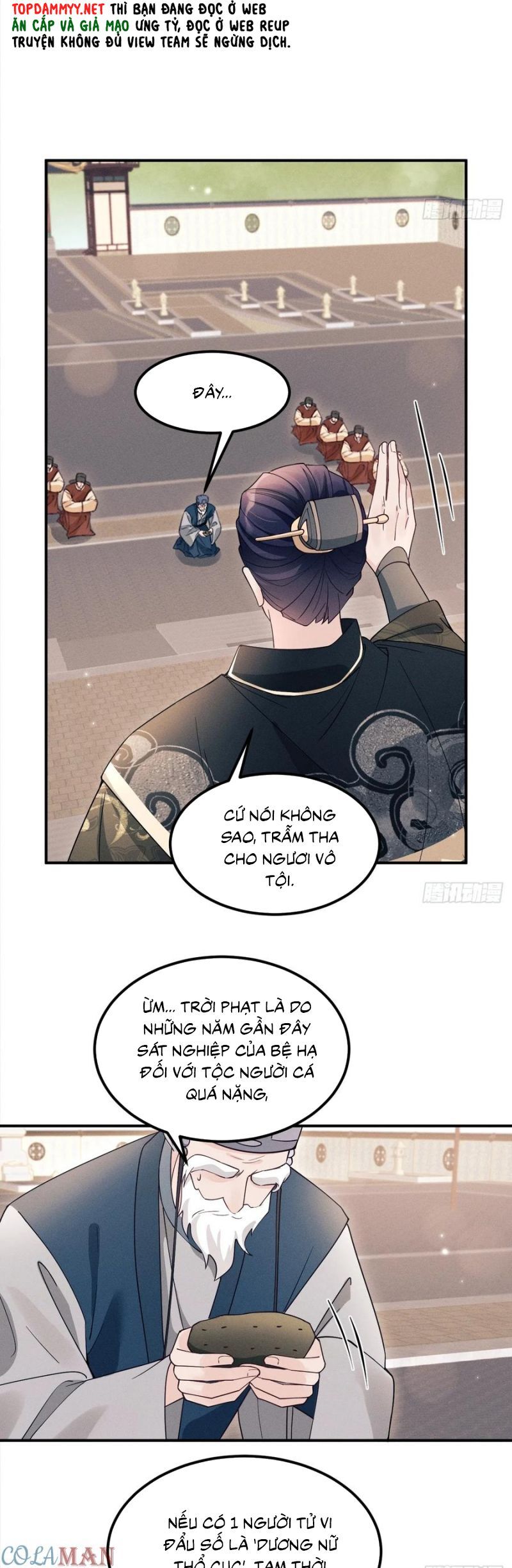 Tôi Hoài Nghi Ảnh Đế Đang Theo Đuổi Tôi Chapter 189 - Trang 5