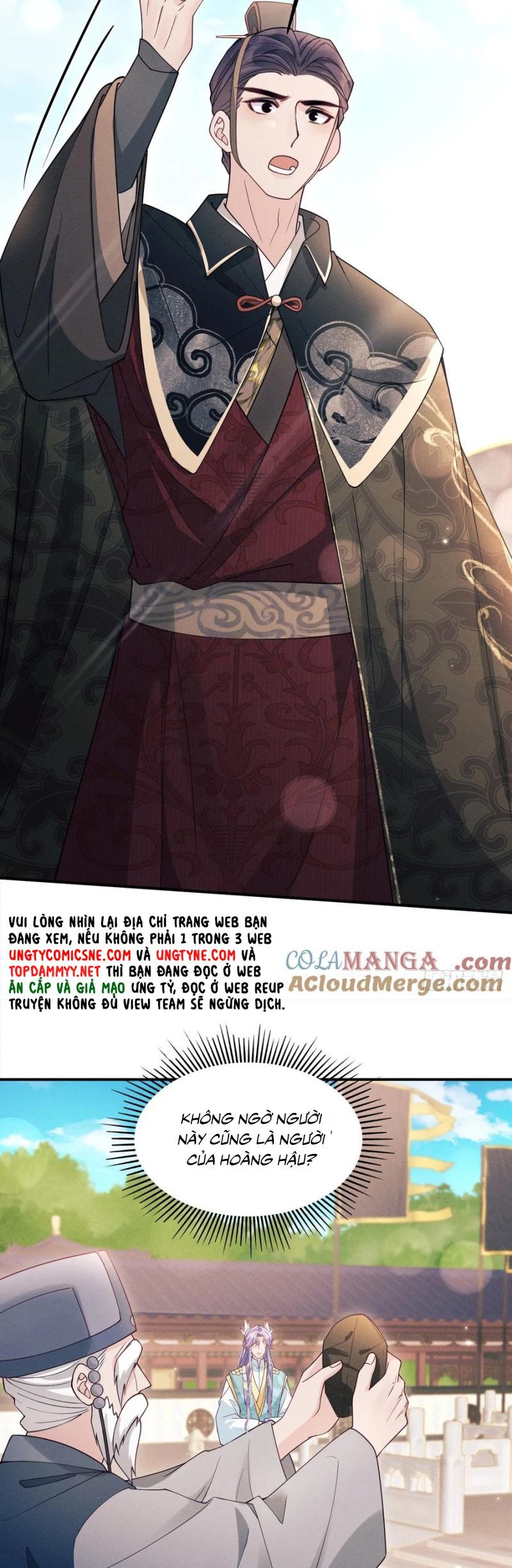 Tôi Hoài Nghi Ảnh Đế Đang Theo Đuổi Tôi Chapter 189 - Trang 7