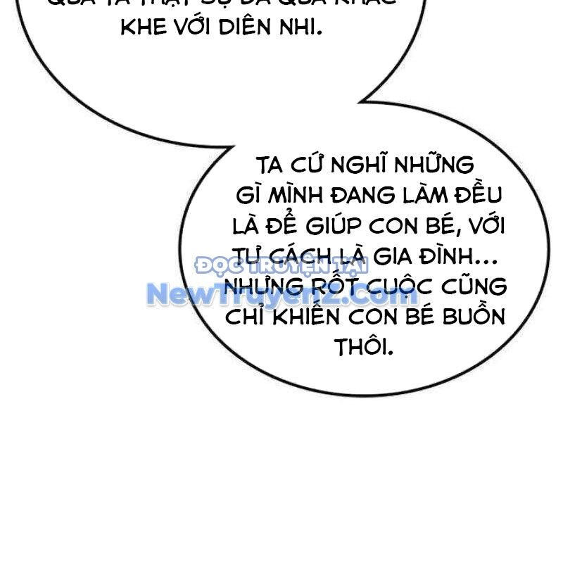 Ta Đây Vô Địch Bất Bại - Chapter 31 - Page 108