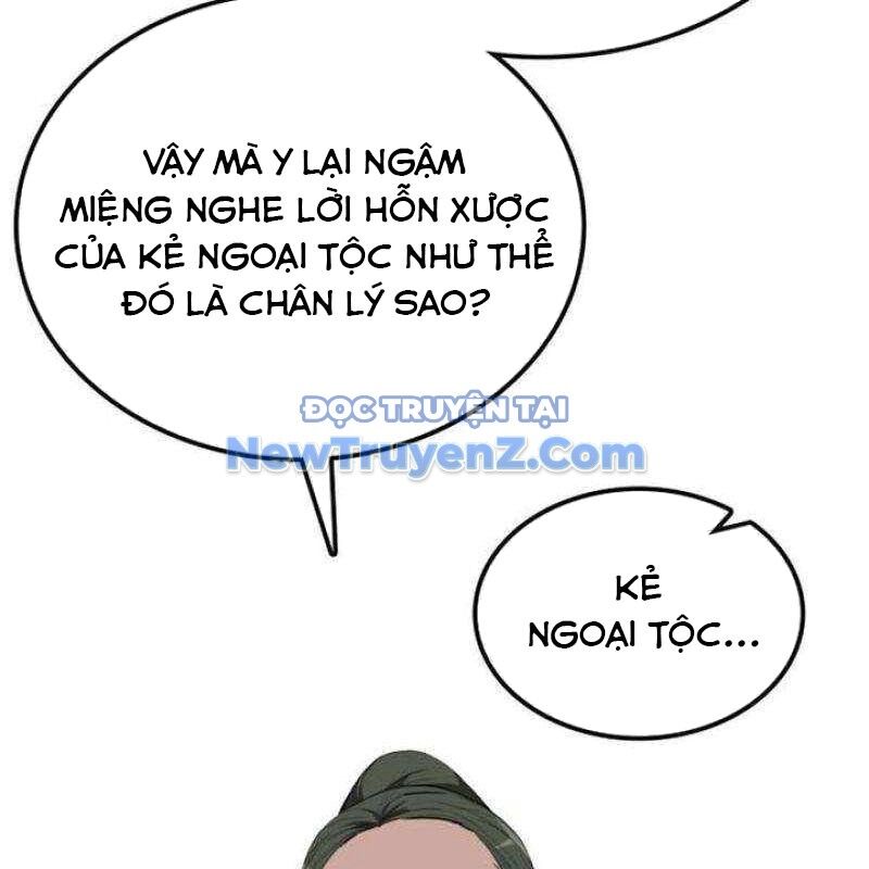 Ta Đây Vô Địch Bất Bại - Chapter 31 - Page 117
