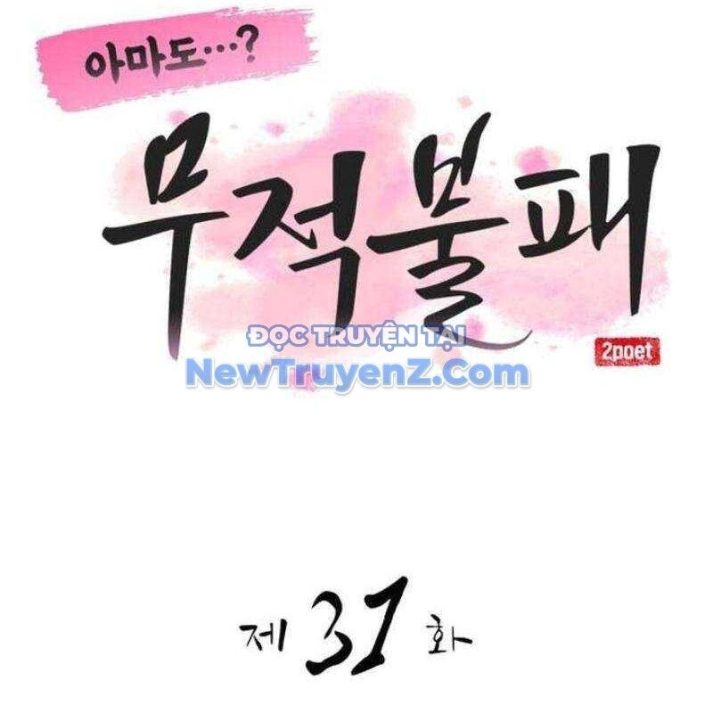 Ta Đây Vô Địch Bất Bại - Chapter 31 - Page 49