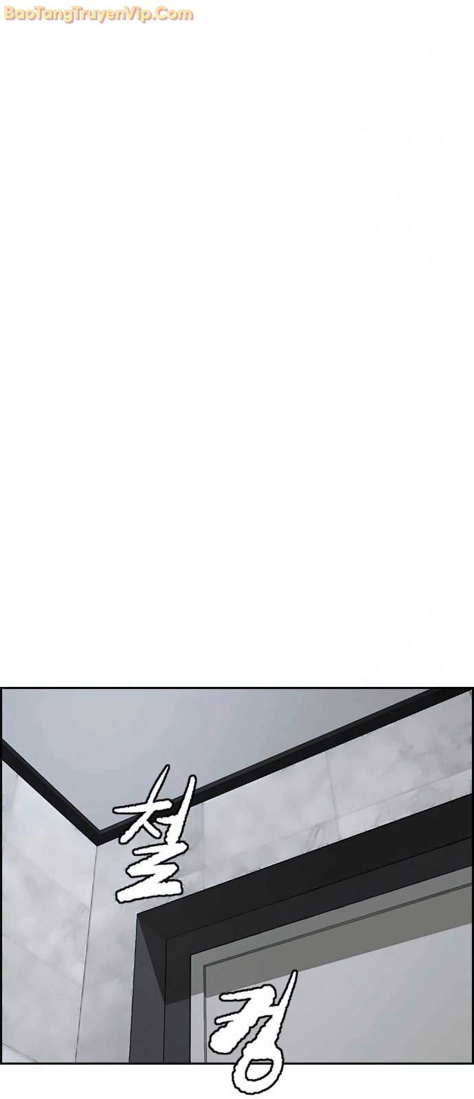 Thể Thao Cực Hạn - Chapter 550 - Page 7