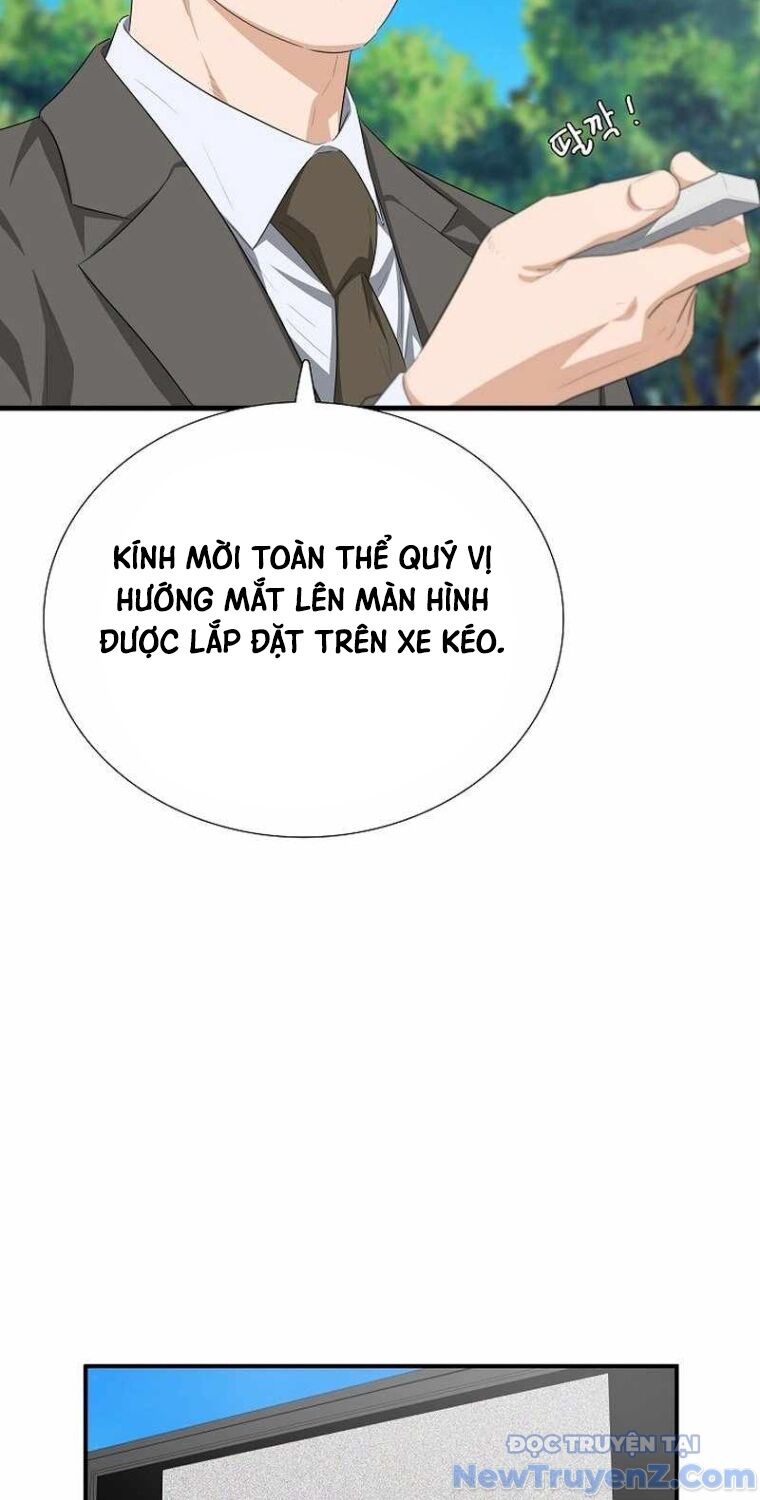 Đây là luật - Chapter 112 - Page 39