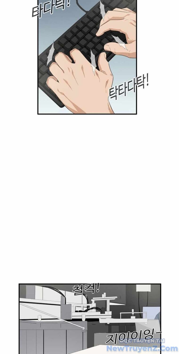 Đây là luật - Chapter 112 - Page 61