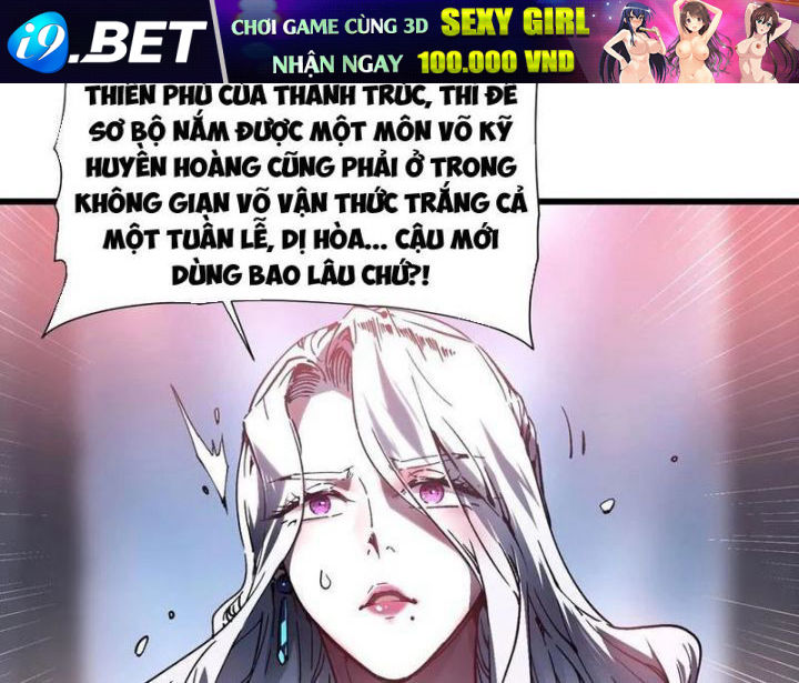 Cao Võ Tiến Hóa: Bắt Đầu Thức Tỉnh Quái Thú Chi Vương Chapter 20 - Trang 24