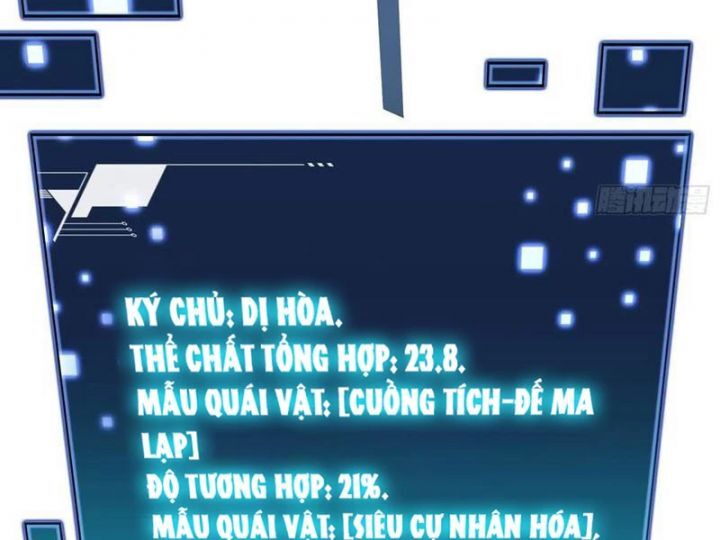 Cao Võ Tiến Hóa: Bắt Đầu Thức Tỉnh Quái Thú Chi Vương Chapter 20 - Trang 74