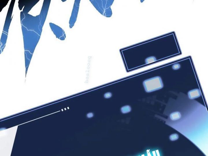 Cao Võ Tiến Hóa: Bắt Đầu Thức Tỉnh Quái Thú Chi Vương Chapter 20 - Trang 83