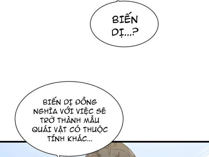 Cao Võ Tiến Hóa: Bắt Đầu Thức Tỉnh Quái Thú Chi Vương Chapter 20 - Trang 87