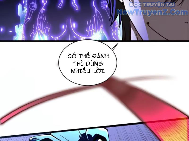 Cao Võ Tiến Hóa: Bắt Đầu Thức Tỉnh Quái Thú Chi Vương - Chapter 21 - Page 58